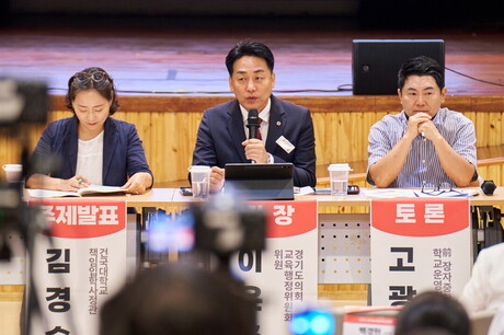 이은주 경기도의원, "과도한 경쟁보다 성장을 추구하는 교육환경 만들어야"